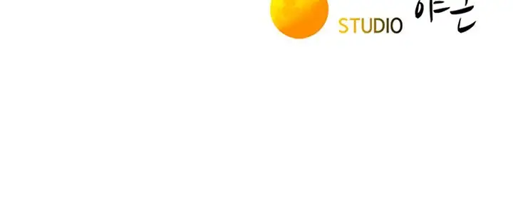 image-komik-the-warrior-dissatisfied-with-everyone-chapter-3-23/25