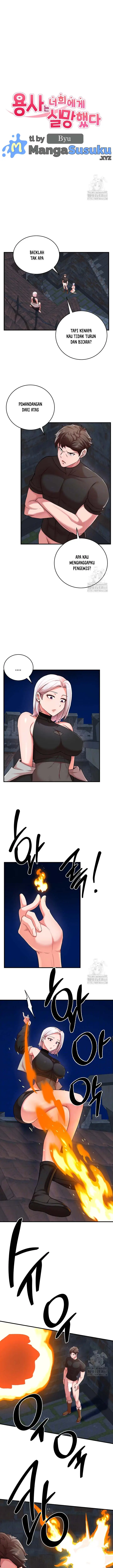 image-komik-the-warrior-dissatisfied-with-everyone-chapter-34-1/16