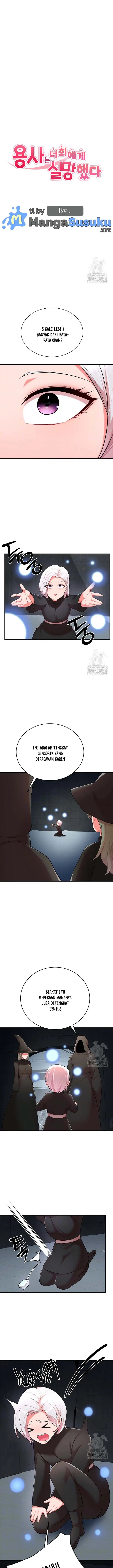 image-komik-the-warrior-dissatisfied-with-everyone-chapter-36-1/15