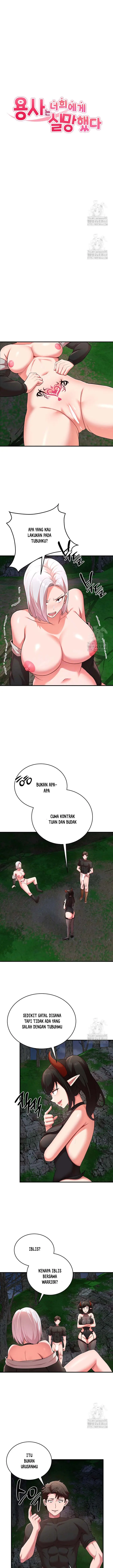 image-komik-the-warrior-dissatisfied-with-everyone-chapter-38-1/14