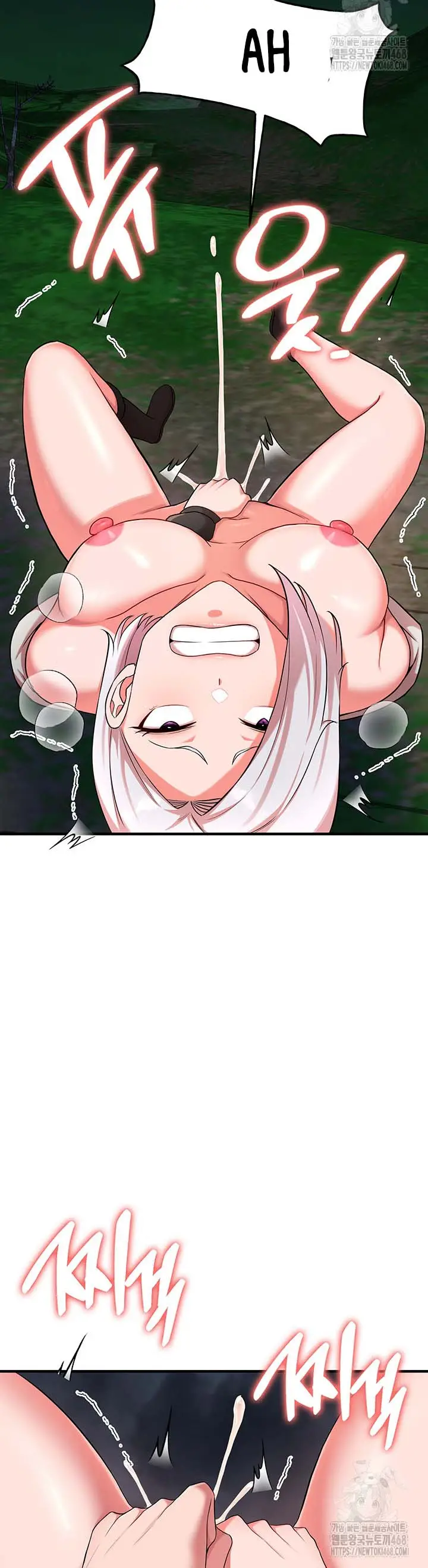 image-komik-the-warrior-dissatisfied-with-everyone-chapter-38-6/14