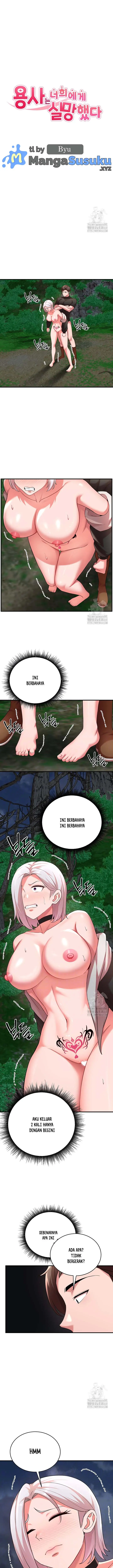 image-komik-the-warrior-dissatisfied-with-everyone-chapter-39-1/17