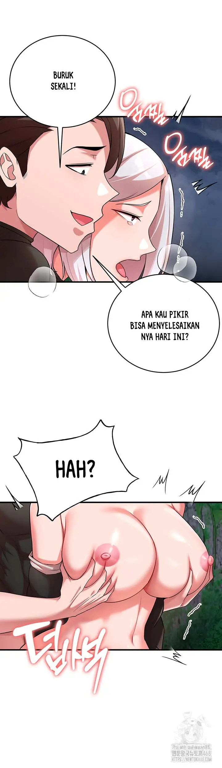 image-komik-the-warrior-dissatisfied-with-everyone-chapter-39-3/17