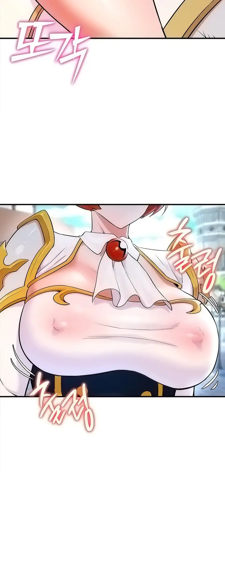 image-komik-the-warrior-dissatisfied-with-everyone-chapter-4-5/22