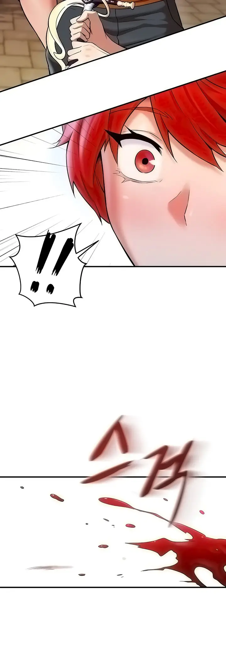 image-komik-the-warrior-dissatisfied-with-everyone-chapter-4-11/22