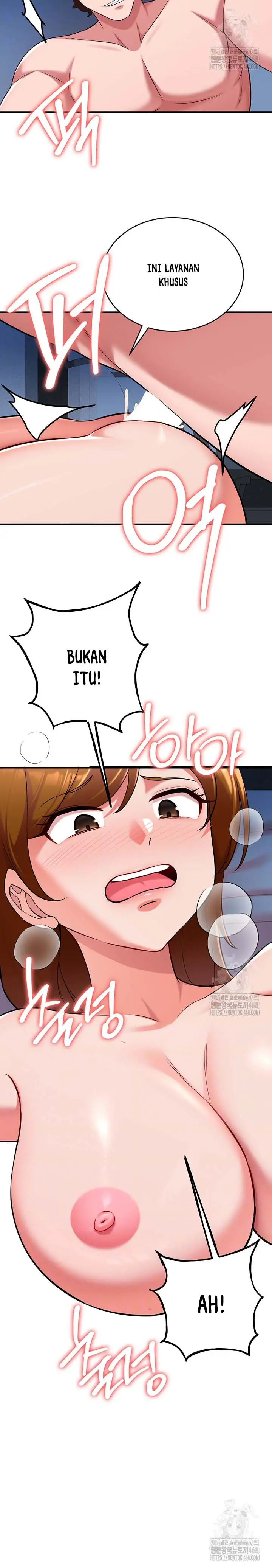 image-komik-the-warrior-dissatisfied-with-everyone-chapter-41-2/16