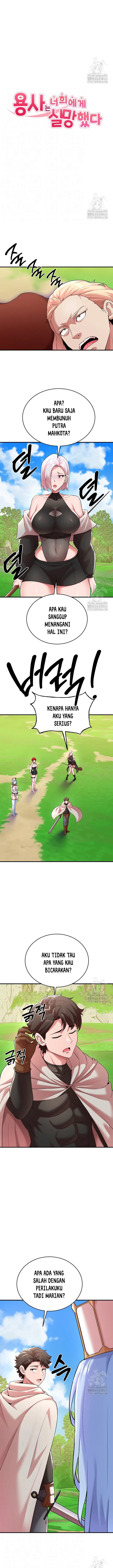 image-komik-the-warrior-dissatisfied-with-everyone-chapter-43-1/18