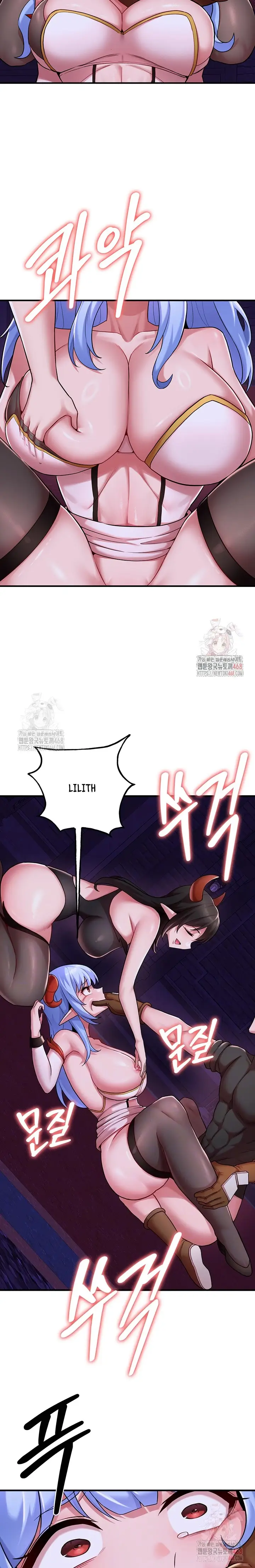 image-komik-the-warrior-dissatisfied-with-everyone-chapter-44-3/15