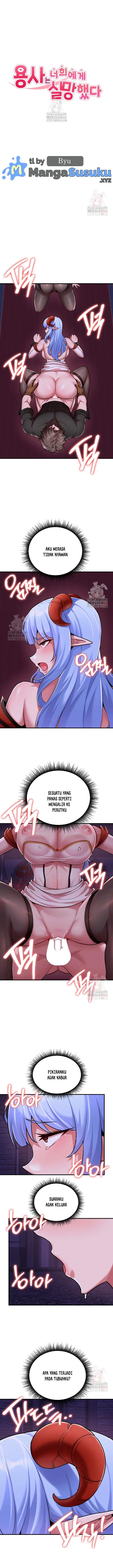 image-komik-the-warrior-dissatisfied-with-everyone-chapter-45-1/16