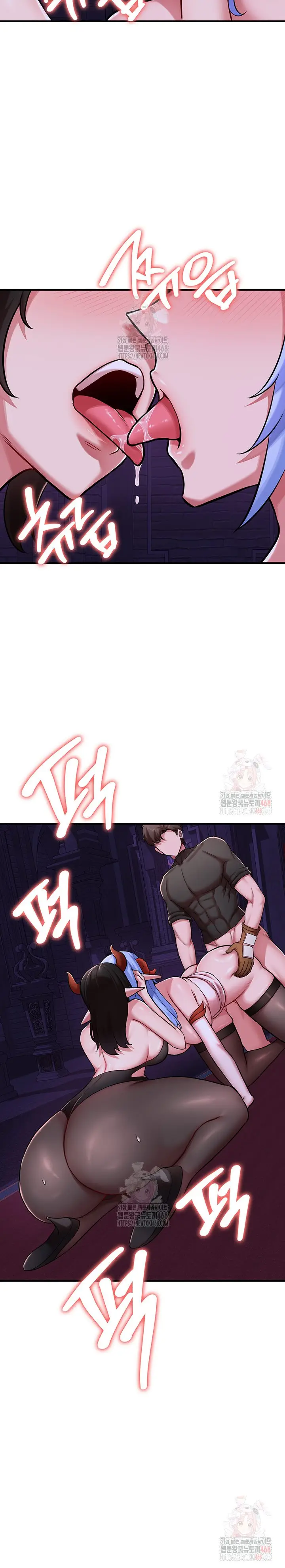 image-komik-the-warrior-dissatisfied-with-everyone-chapter-45-6/16