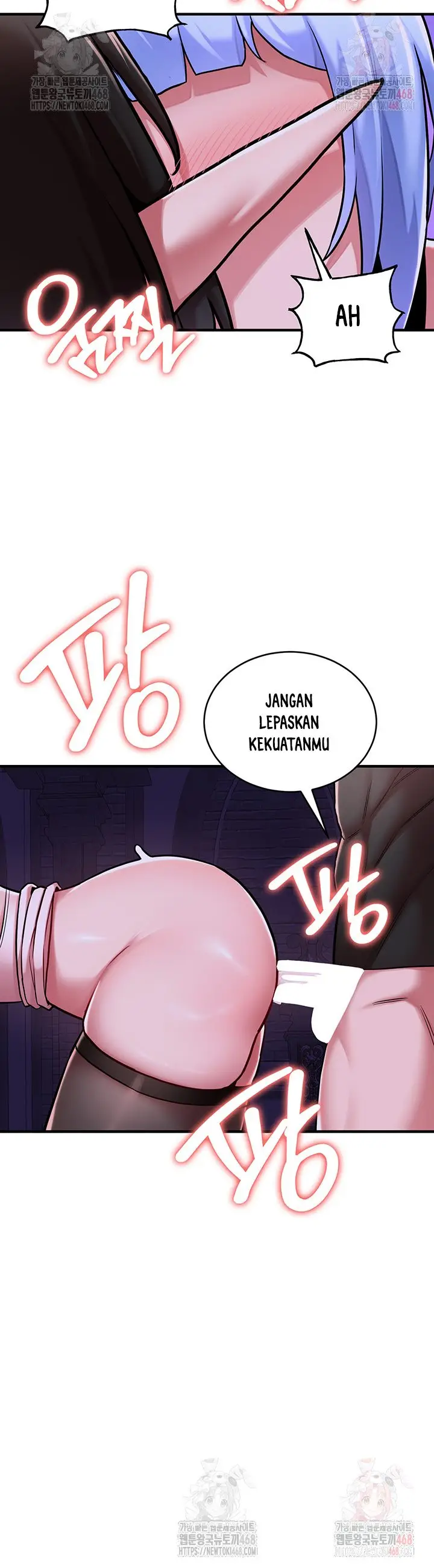 image-komik-the-warrior-dissatisfied-with-everyone-chapter-45-12/16