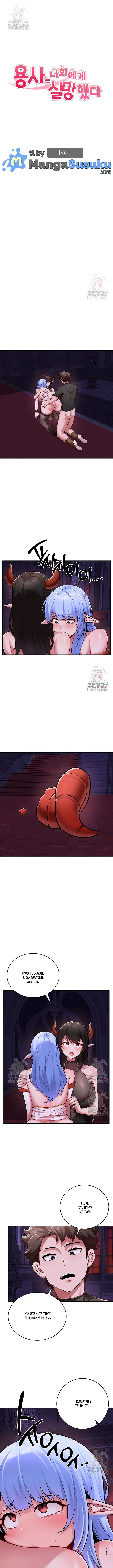 image-komik-the-warrior-dissatisfied-with-everyone-chapter-46-1/17