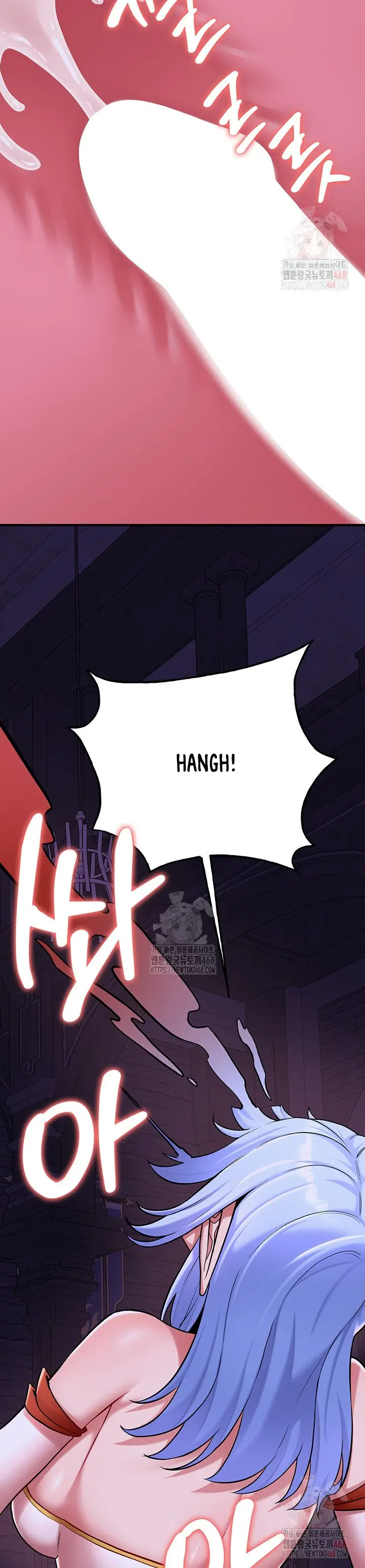 image-komik-the-warrior-dissatisfied-with-everyone-chapter-46-9/17