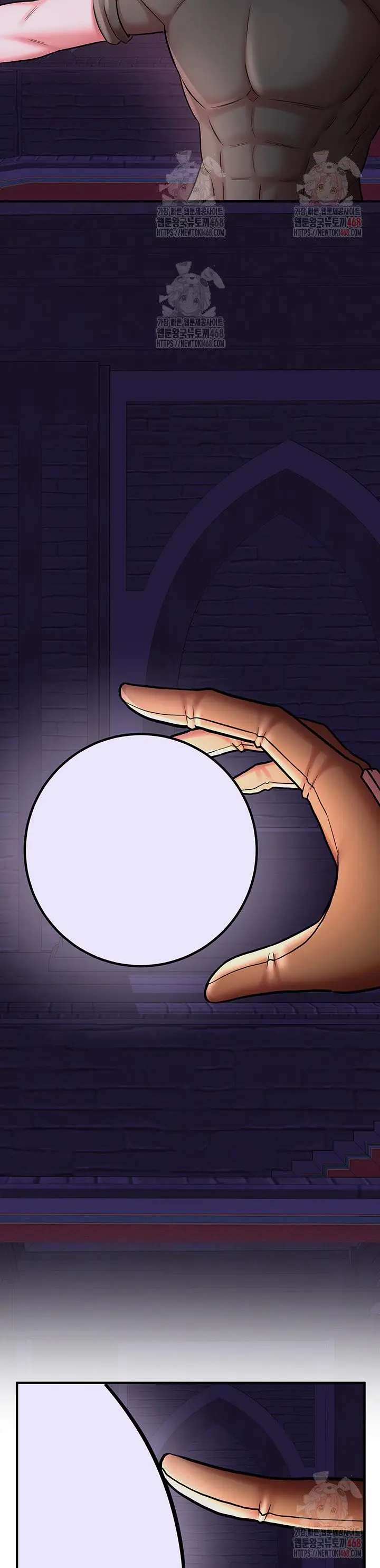 image-komik-the-warrior-dissatisfied-with-everyone-chapter-46-12/17