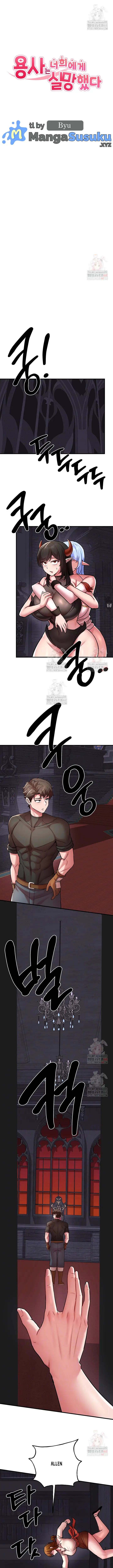 image-komik-the-warrior-dissatisfied-with-everyone-chapter-47-1/16