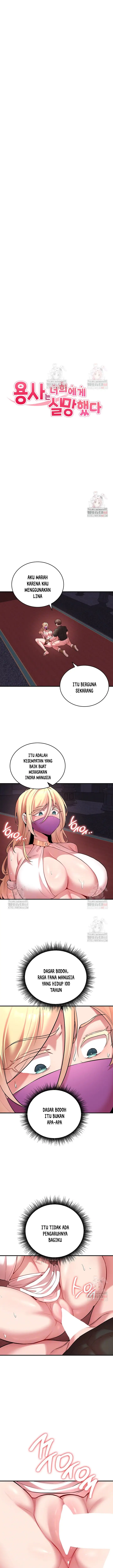 image-komik-the-warrior-dissatisfied-with-everyone-chapter-48-1/16