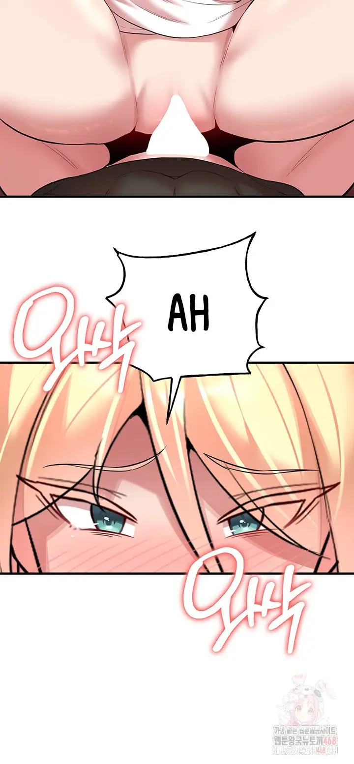 image-komik-the-warrior-dissatisfied-with-everyone-chapter-48-8/16
