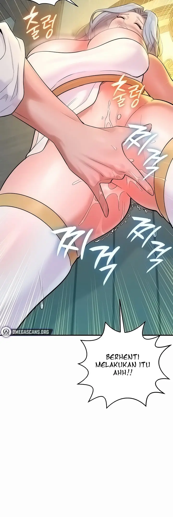 image-komik-the-warrior-dissatisfied-with-everyone-chapter-5-17/22