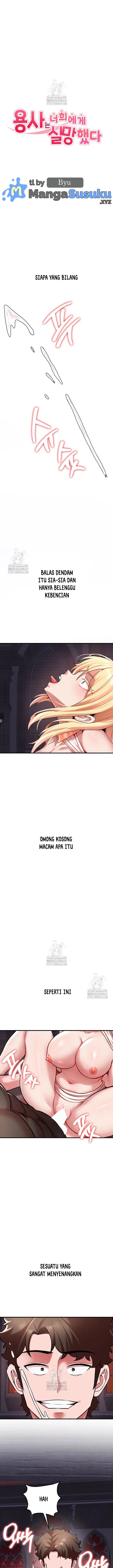 image-komik-the-warrior-dissatisfied-with-everyone-chapter-50-1/16