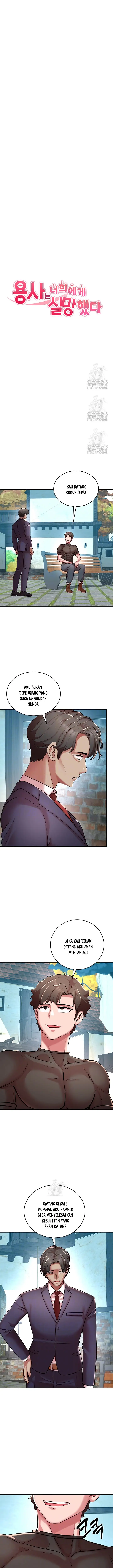 image-komik-the-warrior-dissatisfied-with-everyone-chapter-51-1/17