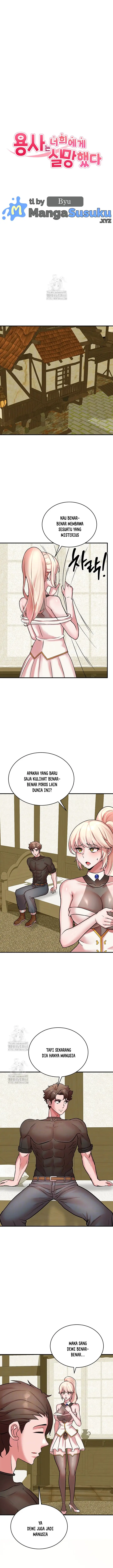 image-komik-the-warrior-dissatisfied-with-everyone-chapter-52-1/15