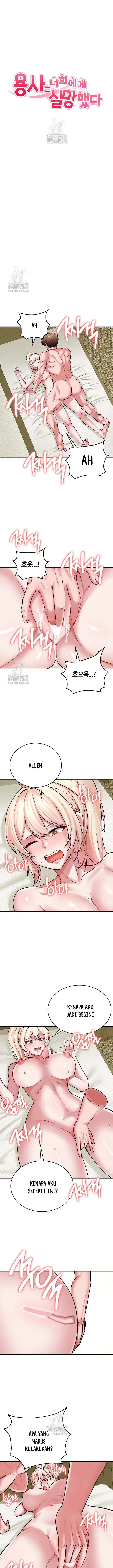 image-komik-the-warrior-dissatisfied-with-everyone-chapter-53-1/14