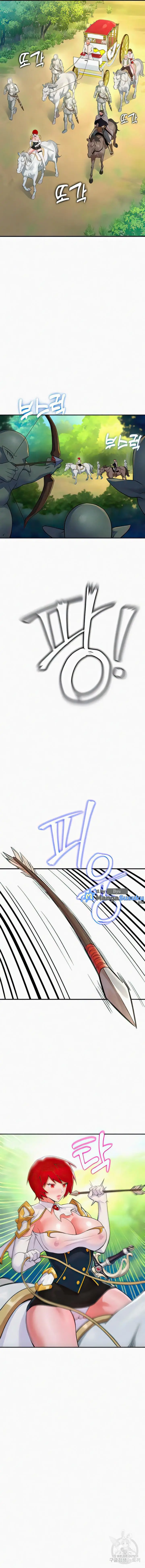 image-komik-the-warrior-dissatisfied-with-everyone-chapter-7-2/18