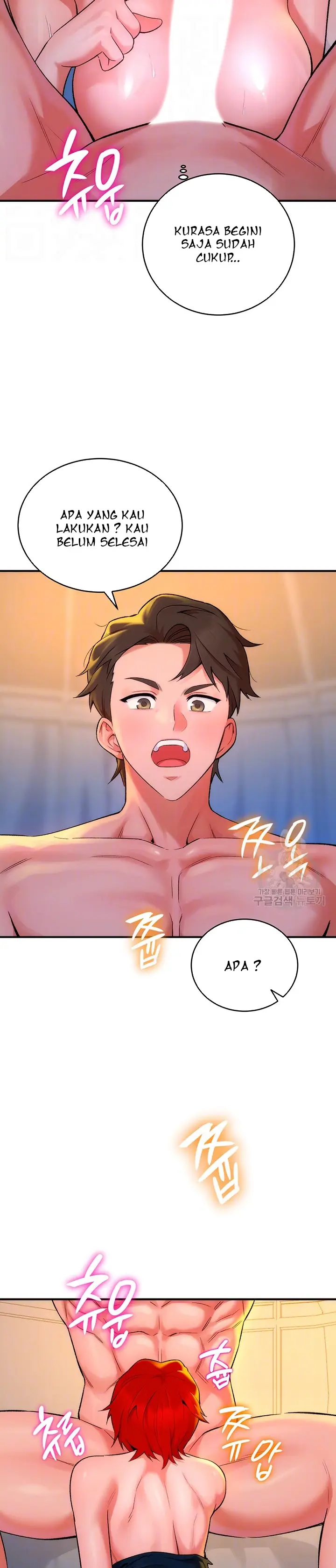 image-komik-the-warrior-dissatisfied-with-everyone-chapter-8-4/32