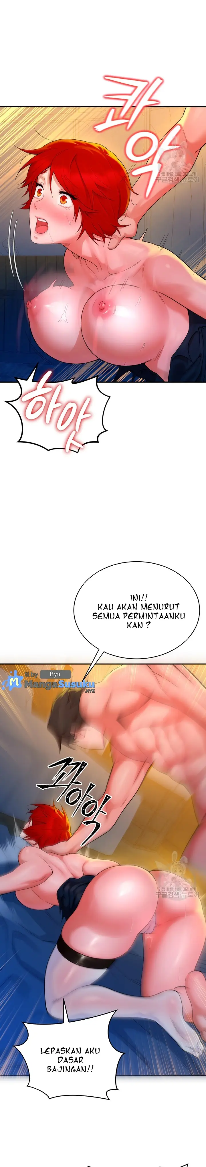 image-komik-the-warrior-dissatisfied-with-everyone-chapter-8-12/32