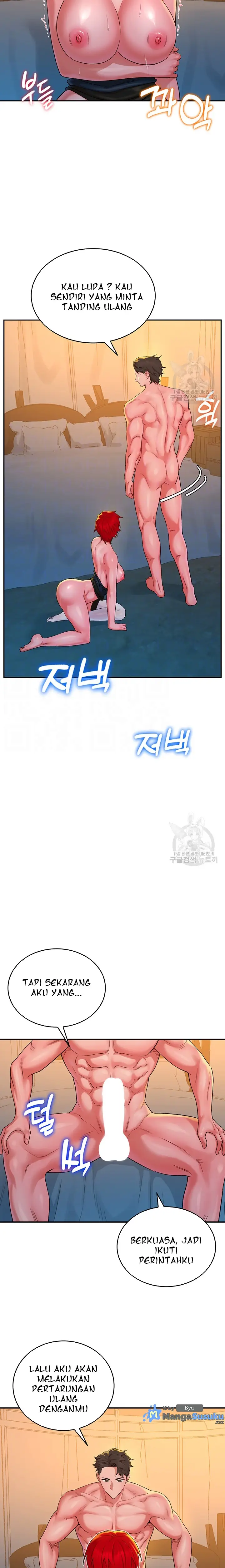 image-komik-the-warrior-dissatisfied-with-everyone-chapter-9-5/26