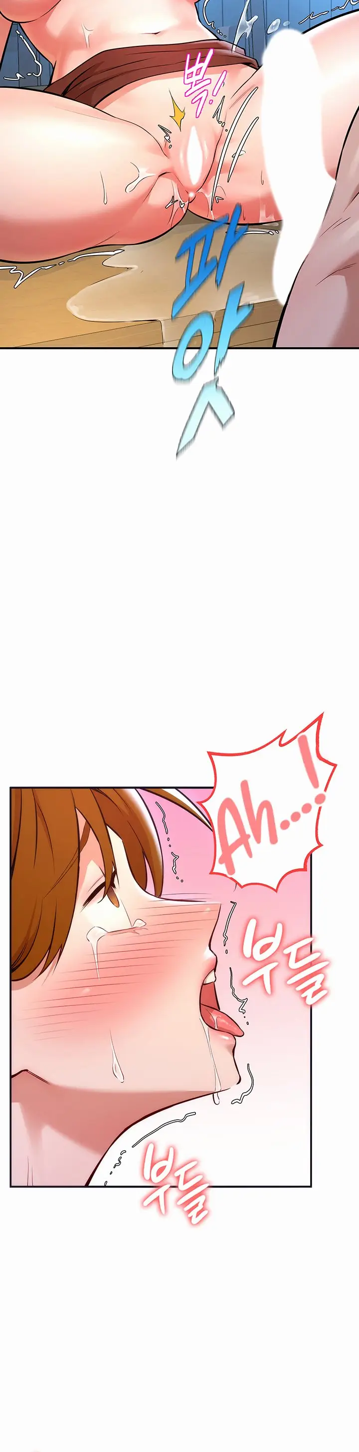 image-komik-the-warrior-dissatisfied-chapter-02-17/26
