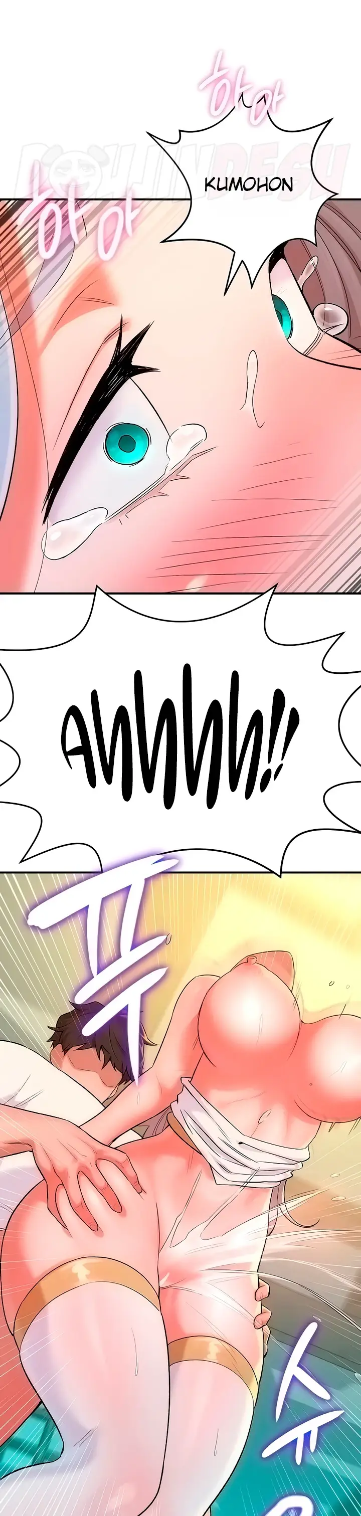 image-komik-the-warrior-dissatisfied-chapter-06-30/44