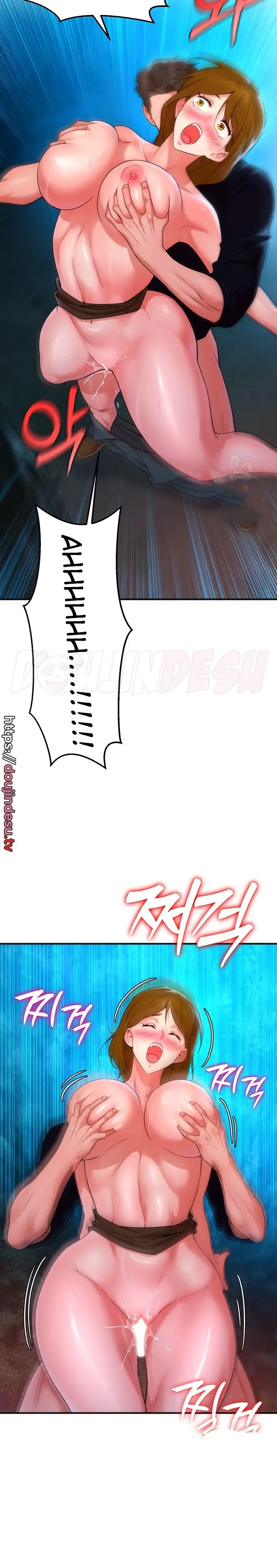 image-komik-the-warrior-dissatisfied-chapter-10-9/31