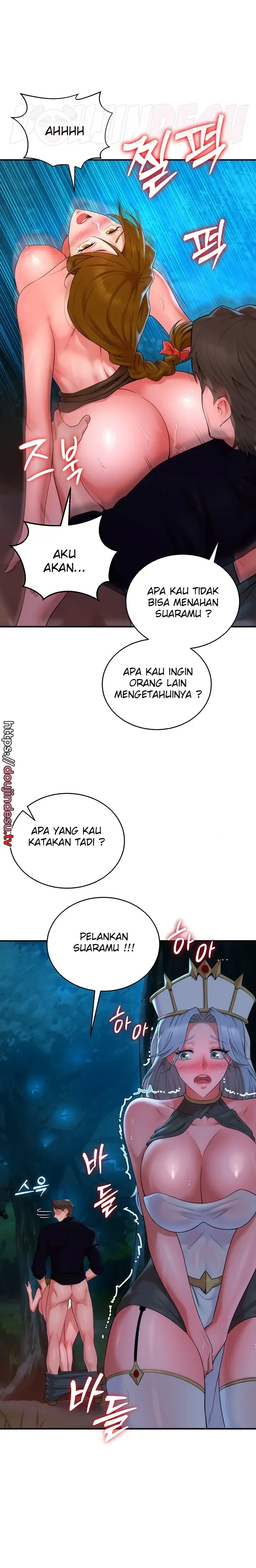 image-komik-the-warrior-dissatisfied-chapter-10-11/31