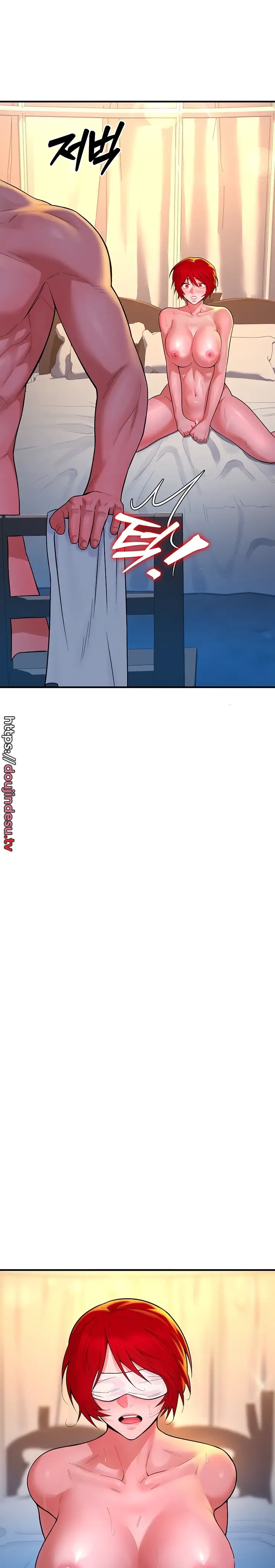 image-komik-the-warrior-dissatisfied-chapter-12-3/30