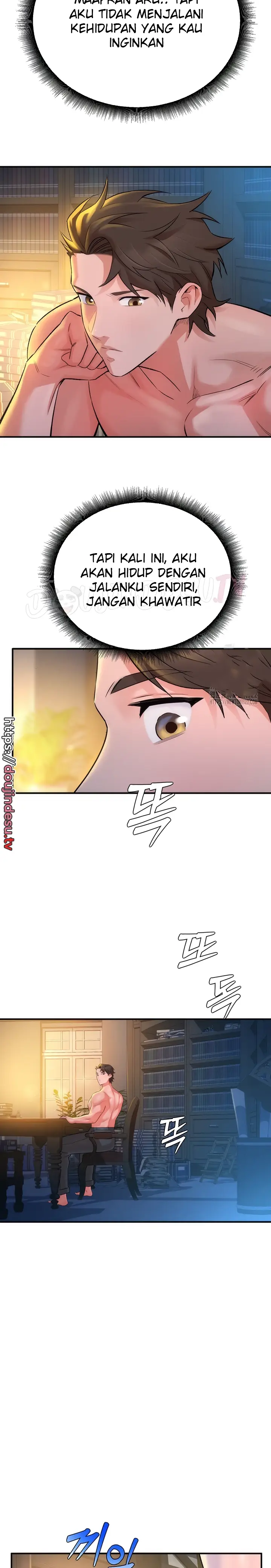 image-komik-the-warrior-dissatisfied-chapter-16-27/30