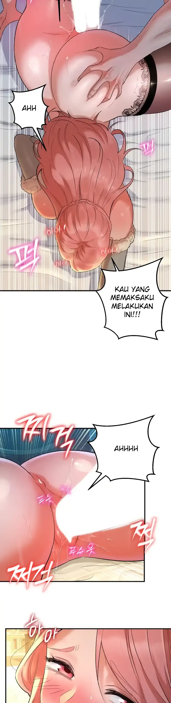 image-komik-the-warrior-dissatisfied-chapter-18-23/27