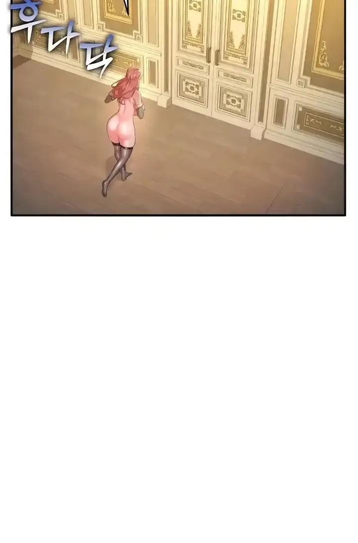 image-komik-the-warrior-dissatisfied-chapter-19-41/86