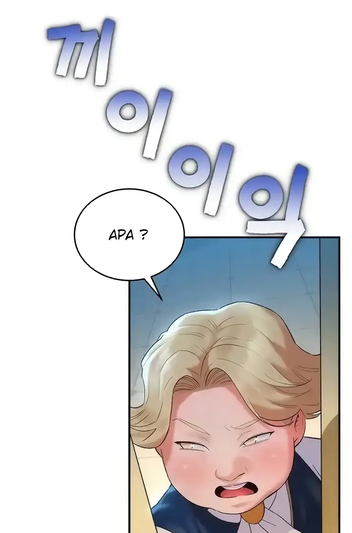 image-komik-the-warrior-dissatisfied-chapter-19-42/86