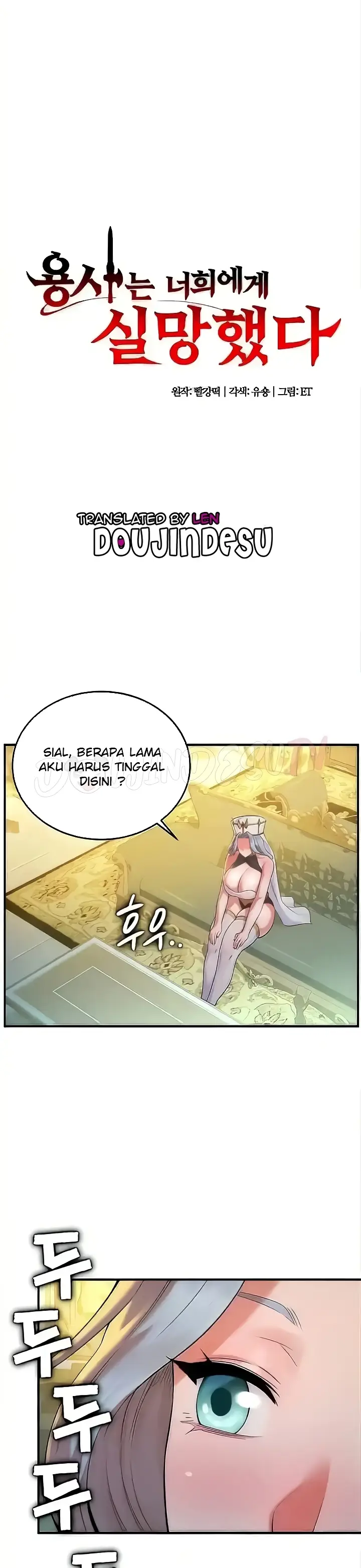 image-komik-the-warrior-dissatisfied-chapter-20-0/30