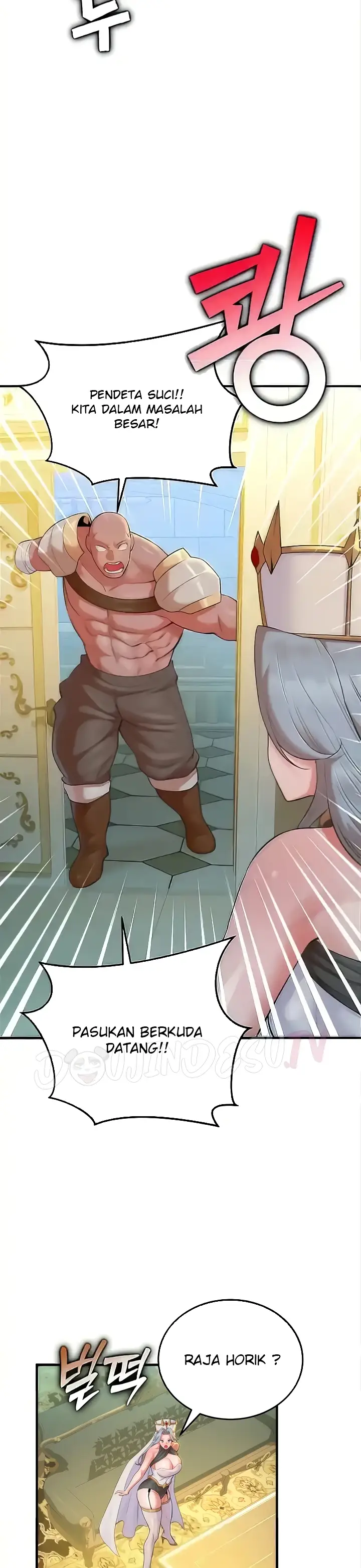 image-komik-the-warrior-dissatisfied-chapter-20-1/30