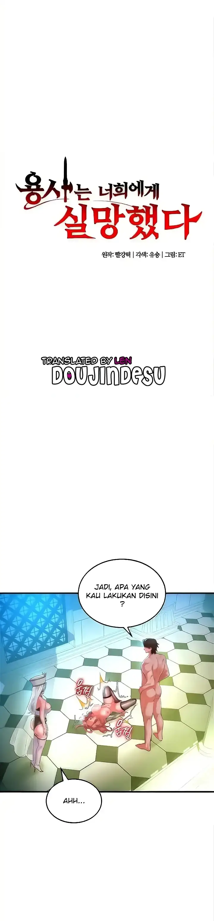 image-komik-the-warrior-dissatisfied-chapter-21-0/30