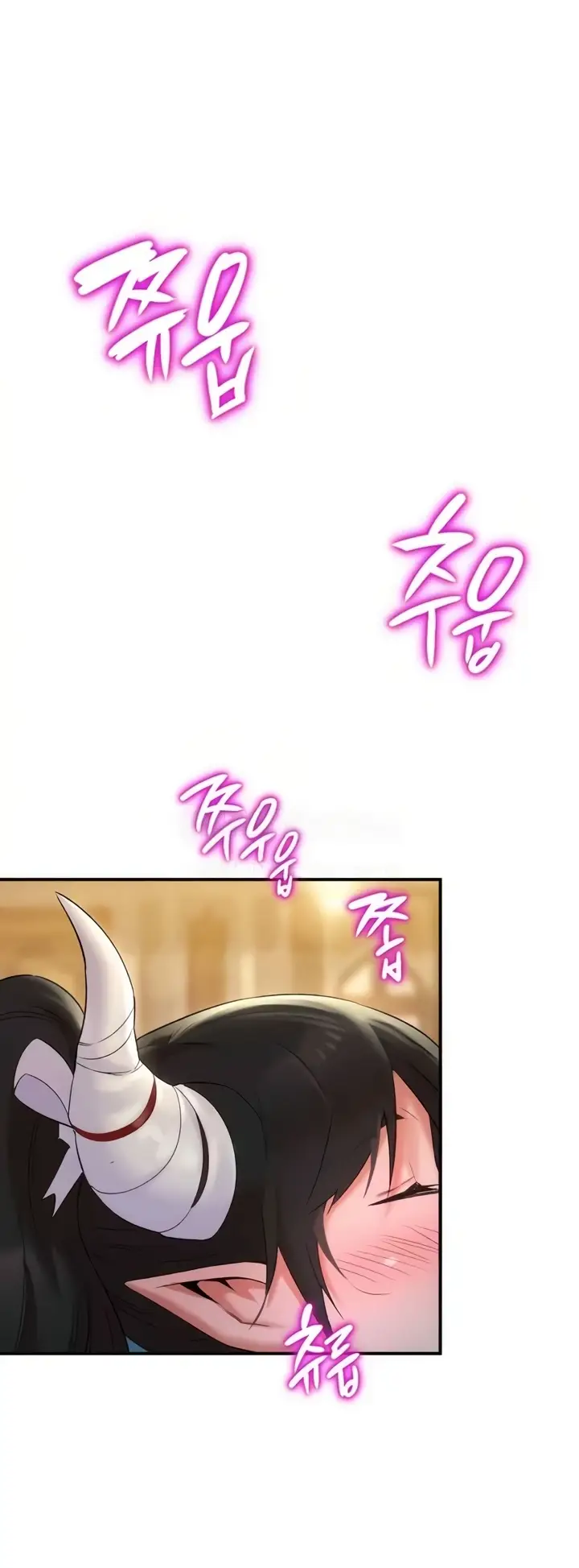 image-komik-the-warrior-dissatisfied-chapter-23-43/49