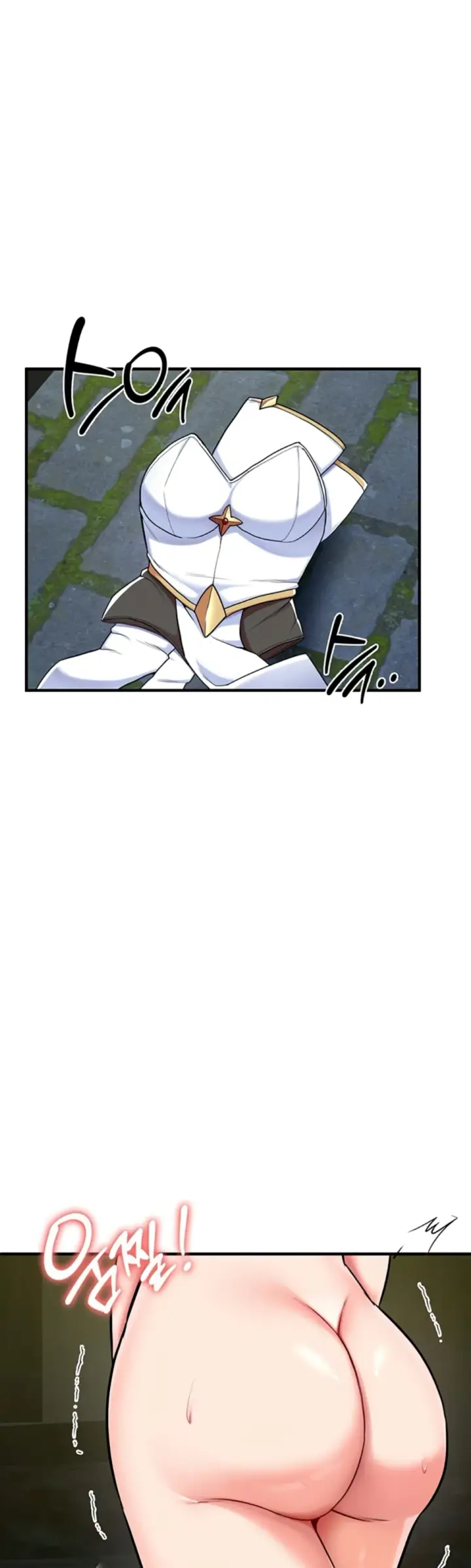 image-komik-the-warrior-dissatisfied-chapter-31-33/40