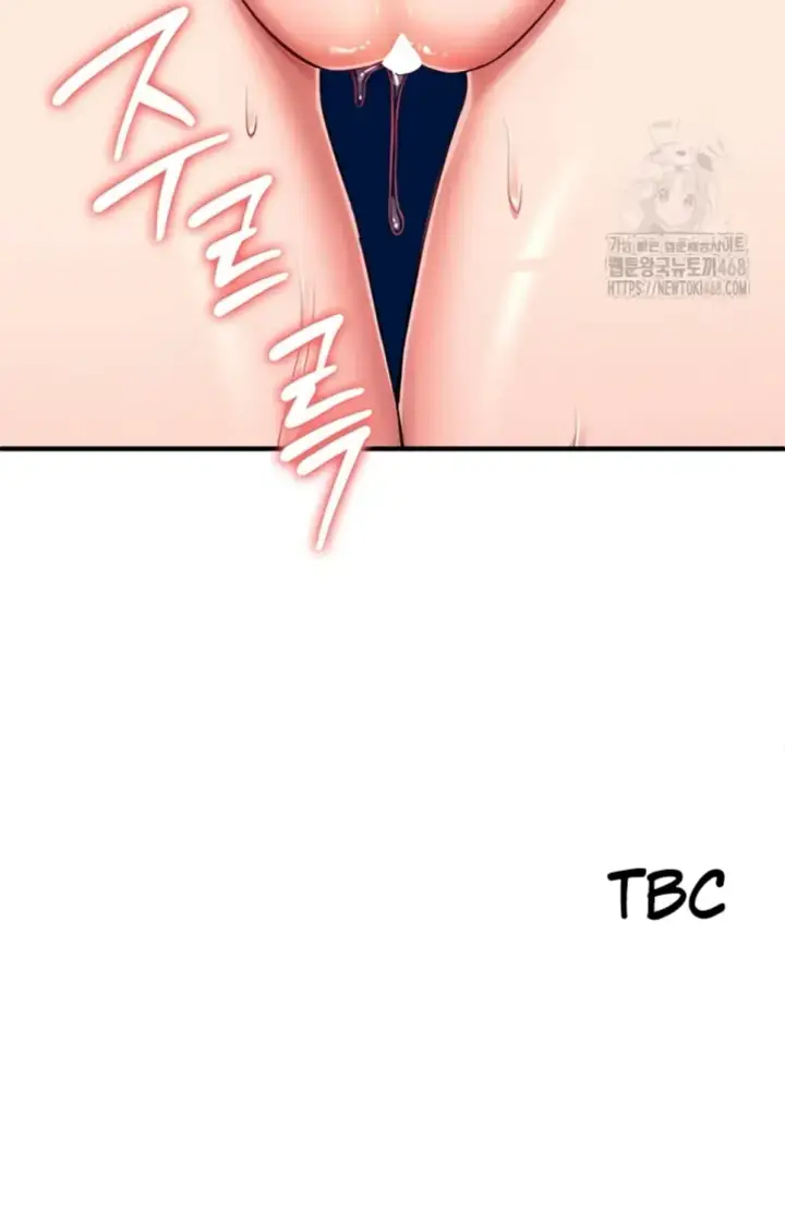 image-komik-the-warrior-dissatisfied-chapter-31-39/40