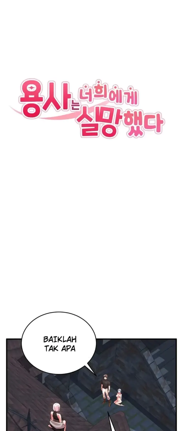 image-komik-the-warrior-dissatisfied-chapter-34-0/35