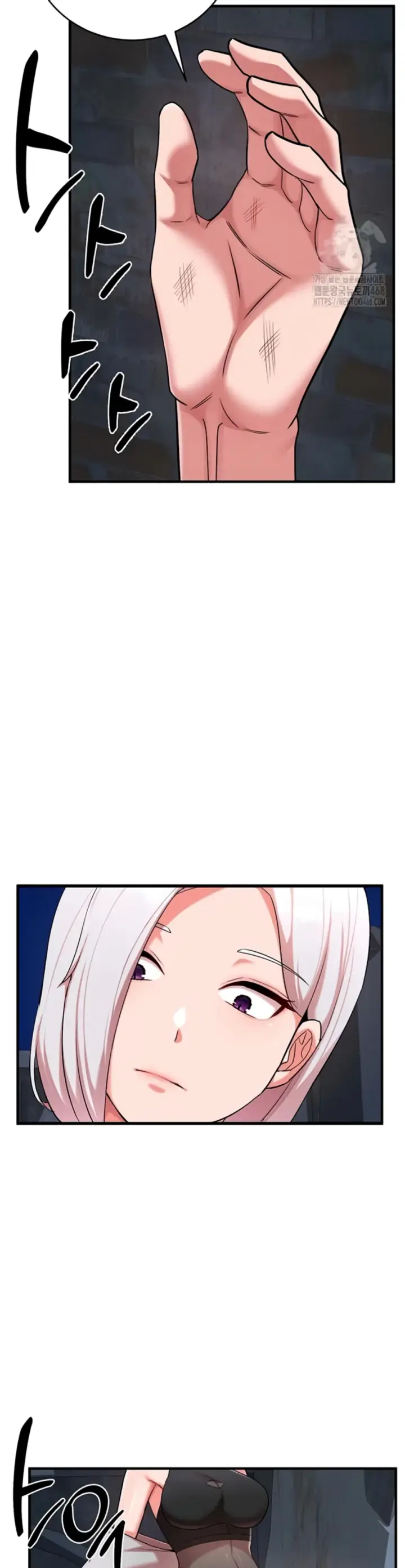 image-komik-the-warrior-dissatisfied-chapter-34-5/35