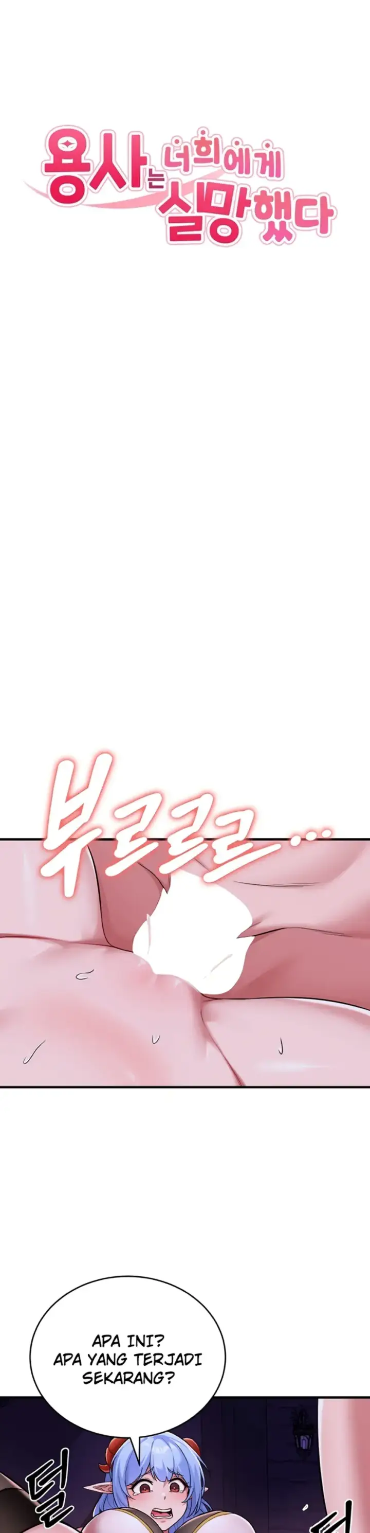 image-komik-the-warrior-dissatisfied-chapter-44-1/29