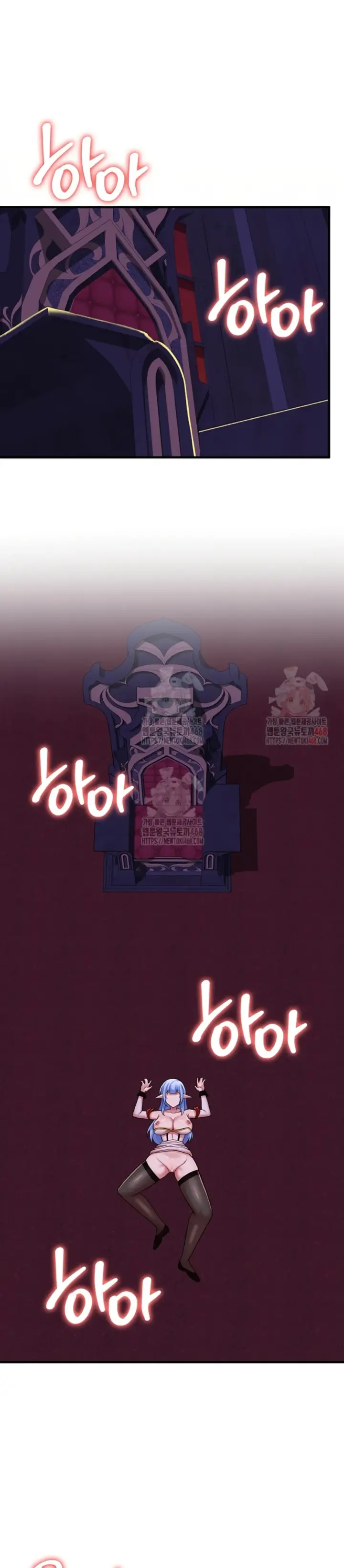 image-komik-the-warrior-dissatisfied-chapter-46-22/35