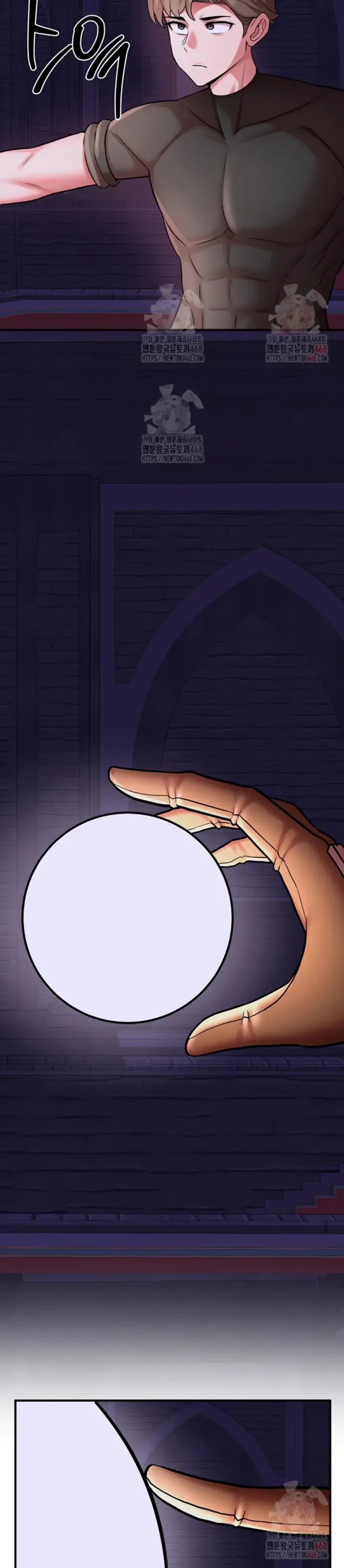 image-komik-the-warrior-dissatisfied-chapter-46-27/35